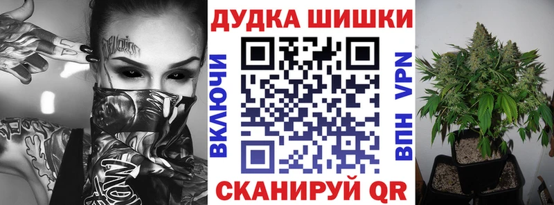 Купить наркотики сайты Данков ГАШ  Амфетамин  Мефедрон  Марихуана 