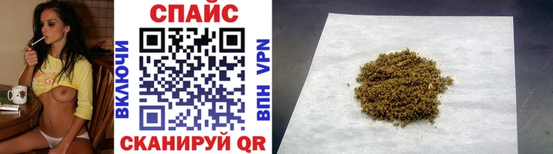 БУТИРАТ BDO 33%  где найти   Данков 