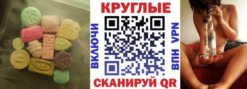 ЭКСТАЗИ бентли  Данков 