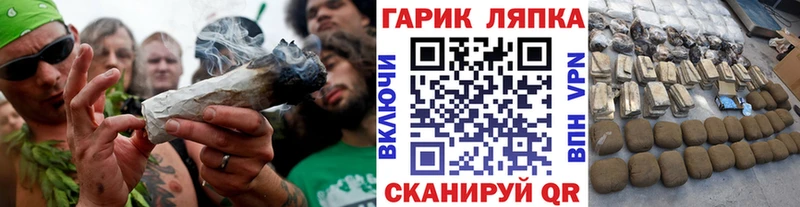 Гашиш VHQ  купить закладку  Данков 