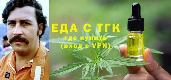 кокс Алексин