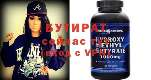 твердый Семилуки