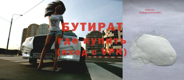 MESCALINE Алзамай