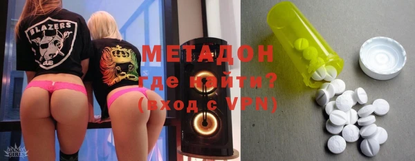 кокаин VHQ Алексеевка