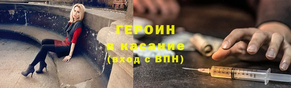 каннабис Семикаракорск