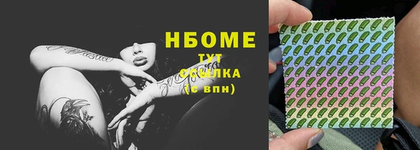 кокс Алексин