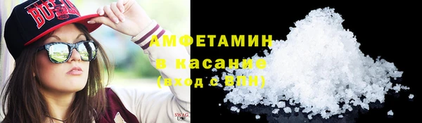 кокс Алексин