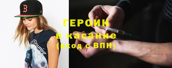 кокс Алексин