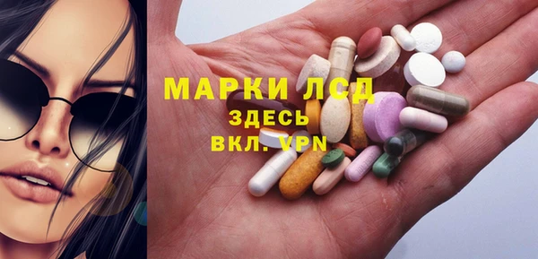кокс Алексин