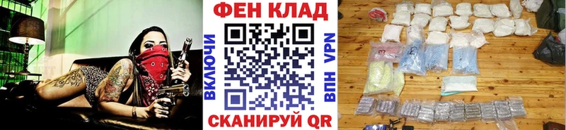 darknet клад  Данков  МЕТАМФЕТАМИН Methamphetamine 